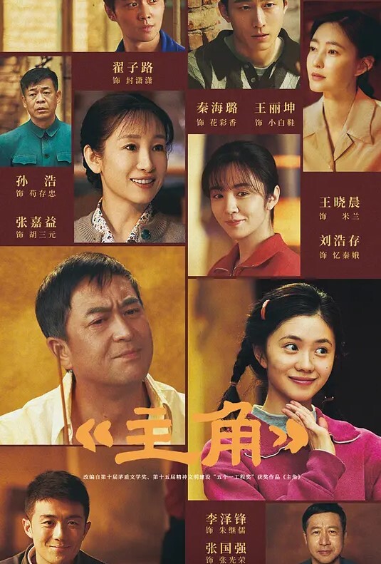 最新国产AV剧情力作-闺蜜面前被痴汉爆操中出 - AV皇朝