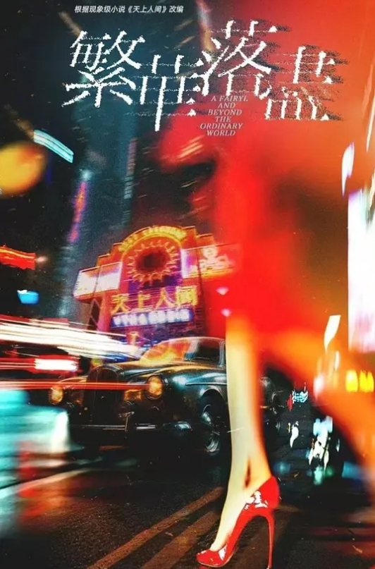 午夜探花约操极品JK小姐姐风骚淫荡近景视角熟悉的配方熟悉的味道不可错过 - AV皇朝