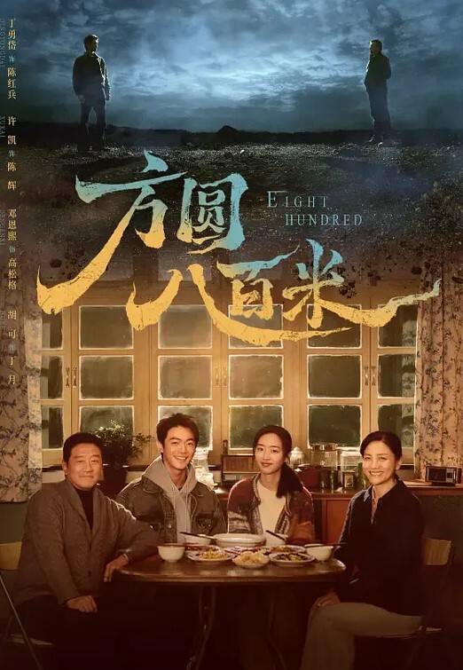 鸭总侦探今夜极品御姐骚货魔鬼身材蜂腰翘臀大屌猛男沙发上肆意蹂躏. - AV皇朝