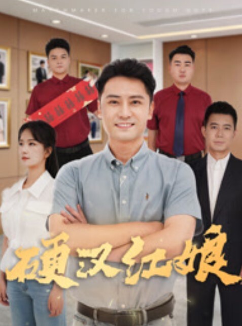 年轻人不疯狂还叫年轻人吗 - AV皇朝