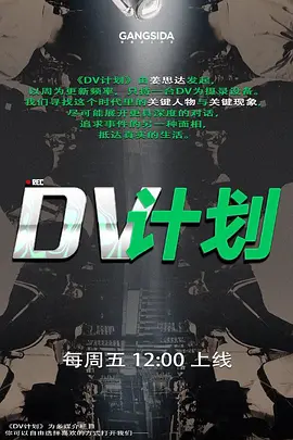 主题酒店3对年轻情侣除了休息就是造爱几乎每天都有情侣来打炮 - AV皇朝