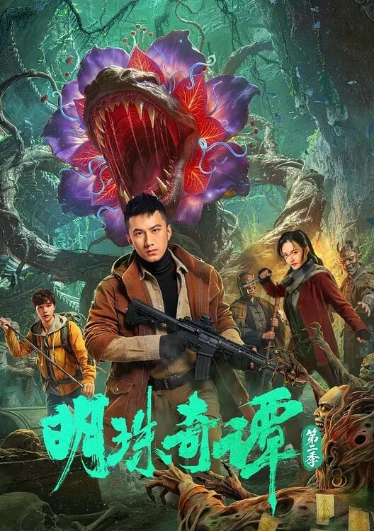 搭讪的极品人妻到床上居然这么风骚 - AV皇朝