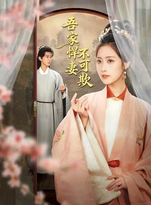 推特网黄巨乳人妻露脸熟女【赤鳞狂舞】黑丝牛仔裤，撅起大屁股，无套内射 - AV皇朝
