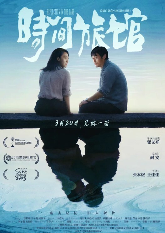 百度云泄密流出某电报收费群推特大神joker被捕前最后作品毒龙口爆啪啪极品纹身妹 - AV皇朝