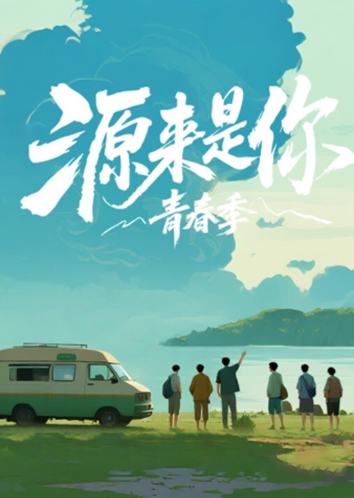 文轩探花小姐姐长相贤惠没想到床上这么臊 - AV皇朝
