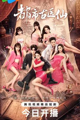 三个00后苗窕贫乳妹子轮流伺候干爹操逼 - AV皇朝