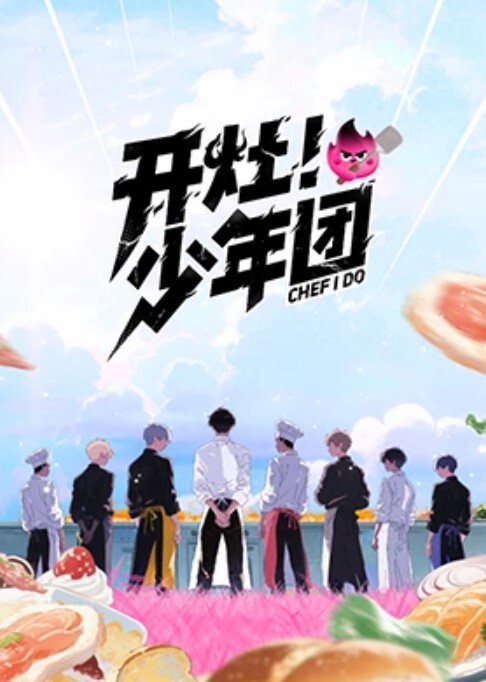 偷拍极品COS透明露毛 - AV皇朝
