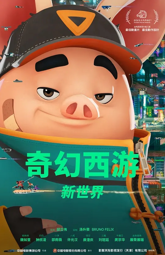 丝袜饥渴骚妇口交伺侯狼友前插后操 - AV皇朝
