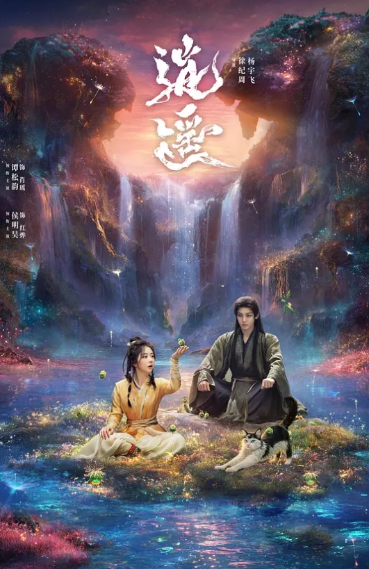 【辛尤里】鬼压床之内射痴女鬼 - AV皇朝