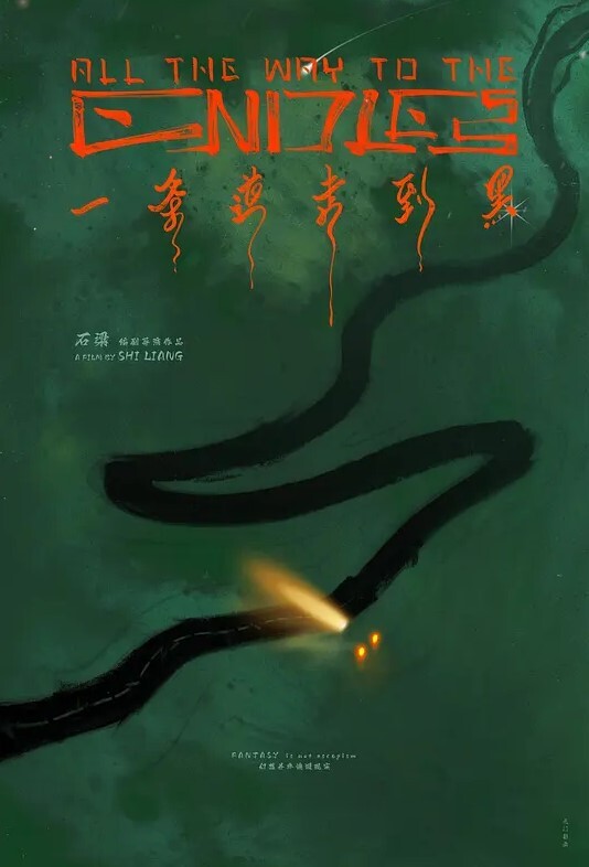 小宝寻花双飞苏杭白皙女神互不相识气氛更刺激温婉动人甜美可爱又性感全程激情四射 - AV皇朝