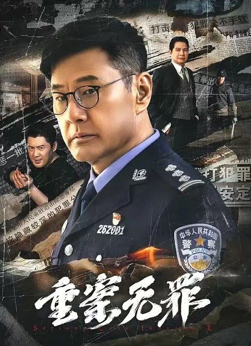 下面有跟棒棒糖可爱的中国模特被摄影师搞_并在她的紧身衣上射精 - AV皇朝