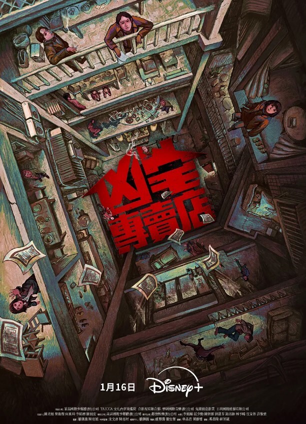 公司的御姐前台姐姐的美臀随意抽插 - AV皇朝