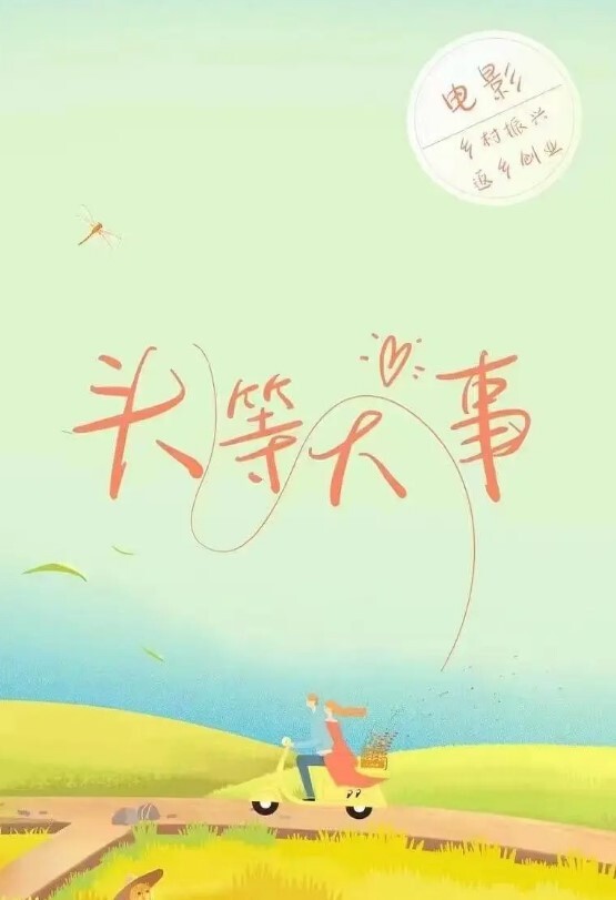 【口交颜射】富二代调教高颜值反差婊学生妹 小女友口交吃鸡巴 深喉吞精 - AV皇朝