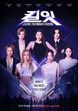 ⚡极品丝袜美臀 淫妻博主【飓风】VIP粉丝交流群资源，携娇妻群P单男 淫乱盛宴 在老公面前被单男肏喷 太羞耻了 源码高清 上 (1) - AV皇朝