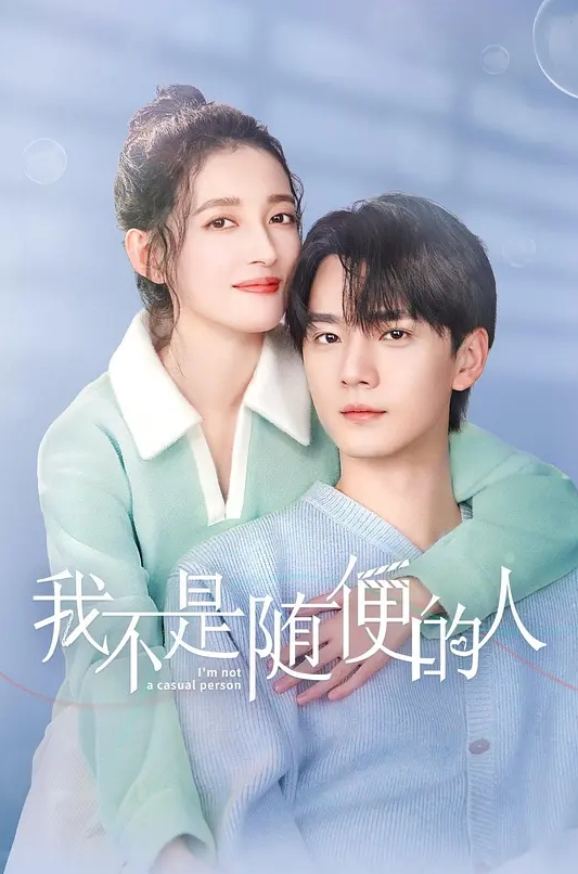 AI-迪丽热巴-贤惠妻子为混蛋丈夫还债亲身肉偿债主 - AV皇朝