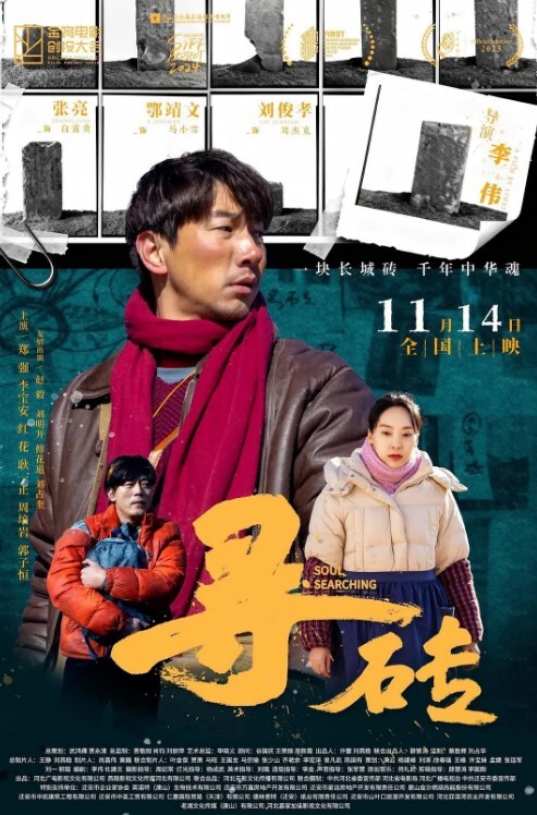 兄妹乱伦可愛小騷貨勾引同父異母的哥哥一起啪啪真實亂倫實在刺激 - AV皇朝