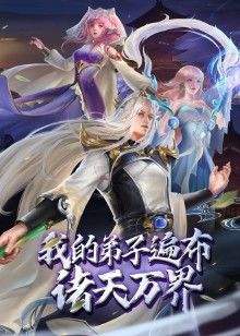 魔堕之夜2 - AV皇朝