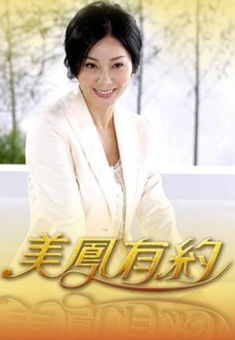 3DNTR美杜莎-桐山 - AV皇朝