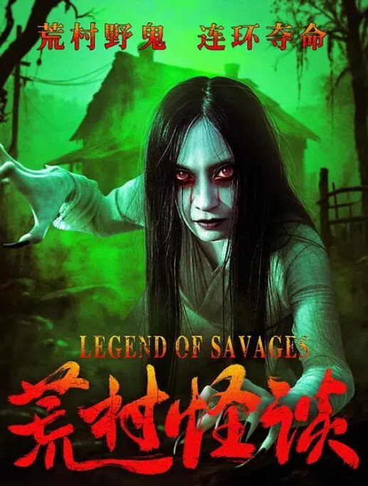 Chloe吊带红丝白虎女神淫荡白嫩酮体女上位淫欲榨精嫩穴被尽情玩弄羞耻交合射完意犹未尽中出蜜穴 - AV皇朝