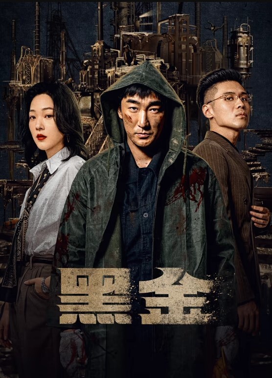 小桃酱圣诞的惊喜 - AV皇朝
