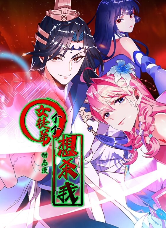 和单位的离婚少妇车震 - AV皇朝