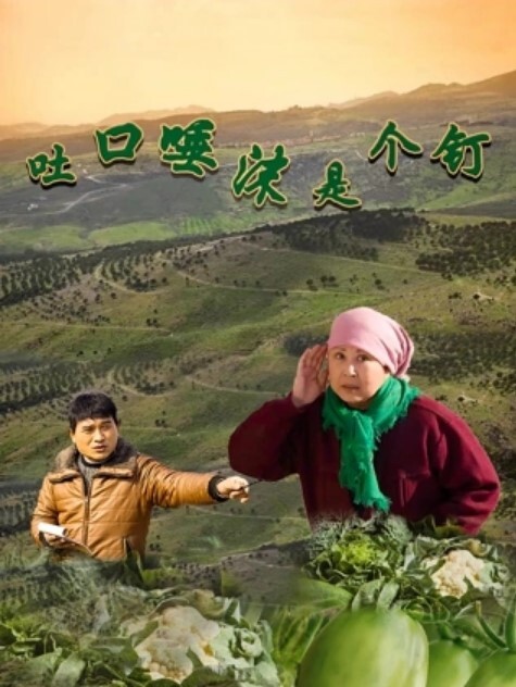 家庭乱伦小姨子性感黑丝包臀裙勾引姐 - AV皇朝
