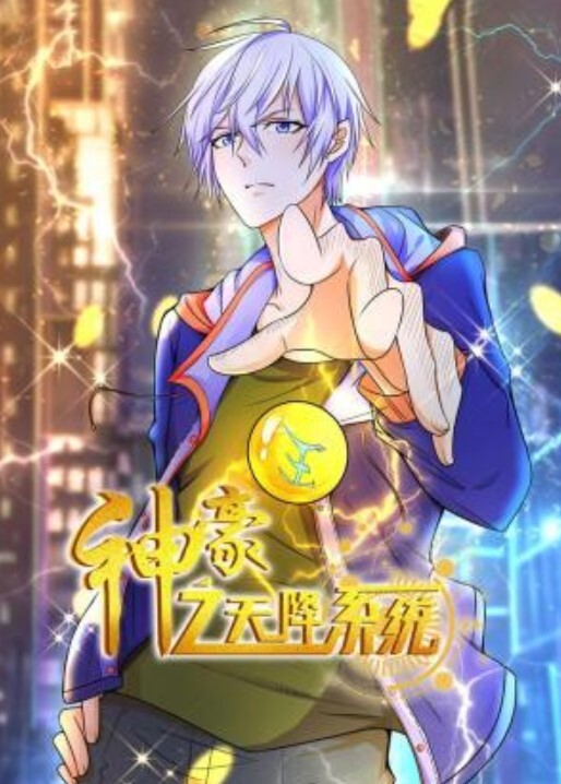 【网曝门】浙江某中学初二性瘾女生援交事件 - AV皇朝
