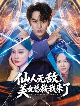 饼干姐姐-[全程高能] 厕所自慰被发现，直接强插榨射两次精液灌穴 - AV皇朝