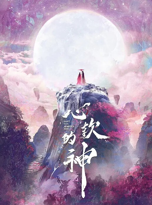 那么好的福利美女在直播秀美乳与肉穴 - AV皇朝