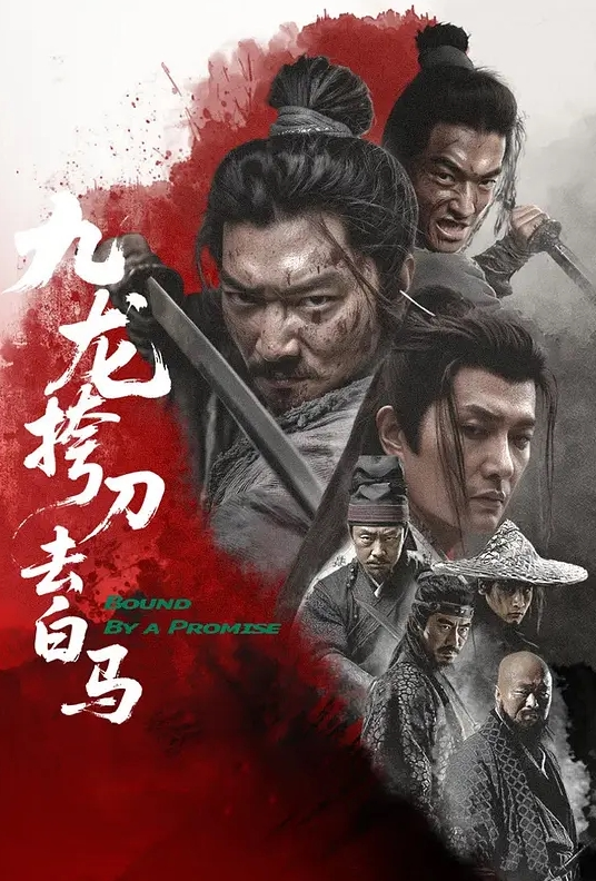 【高档会所找鸭】 首次平台啪啪 可惜找的鸭子不行 - AV皇朝