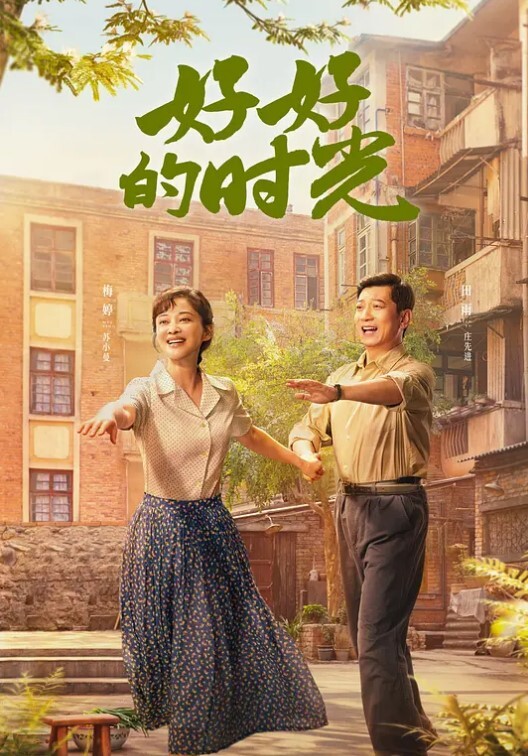 云盘泄密漂亮小猫咪和男友之间的私密视讯被曝光 - AV皇朝