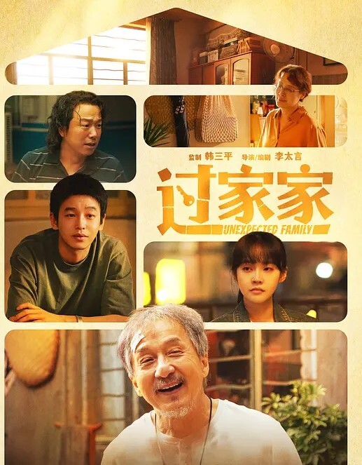 海外猎艳大神【汝工作室】高颜值知名女优 Lena Anderson 牛仔短裤 身材火辣 激情啪啪 - AV皇朝