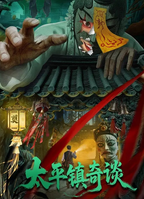 [翻车探花] 笑的你肚子痛再约洗脚妹发现偷拍大喊你偷拍我来人抓他 - AV皇朝