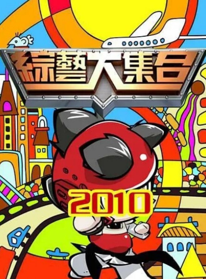 [如果视频是]我想拍OVA母乳。 # - AV皇朝