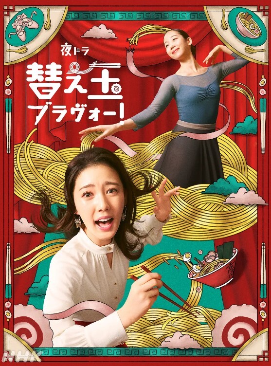 20207330094用户上传偷拍朋友和他女友做爱 - AV皇朝