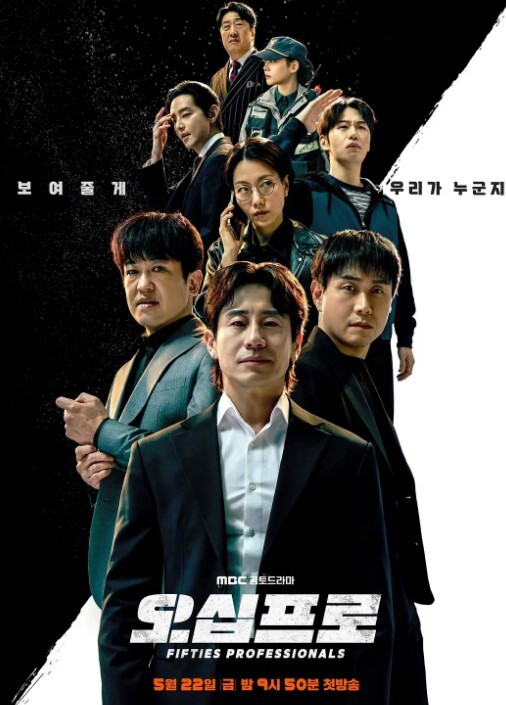 捻线2高柳克也 - AV皇朝