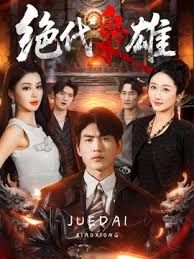 被干到怀疑人生 - AV皇朝