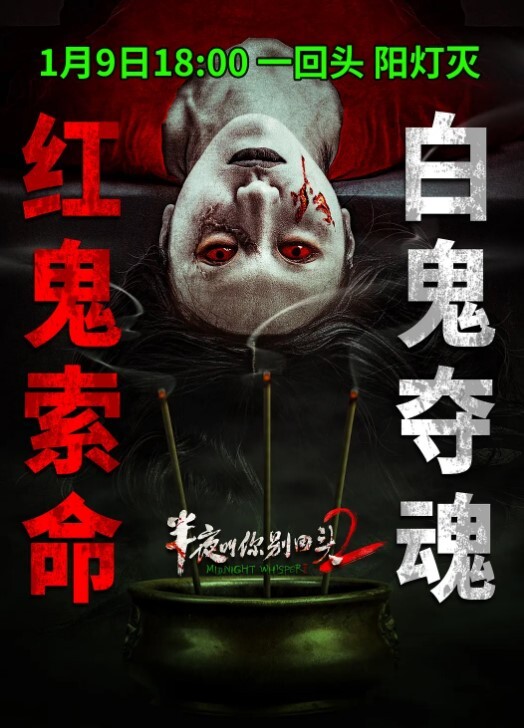 百度云泄密流出包皮小哥和公务员骚嫂子旅馆开房偷情对白淫荡 - AV皇朝