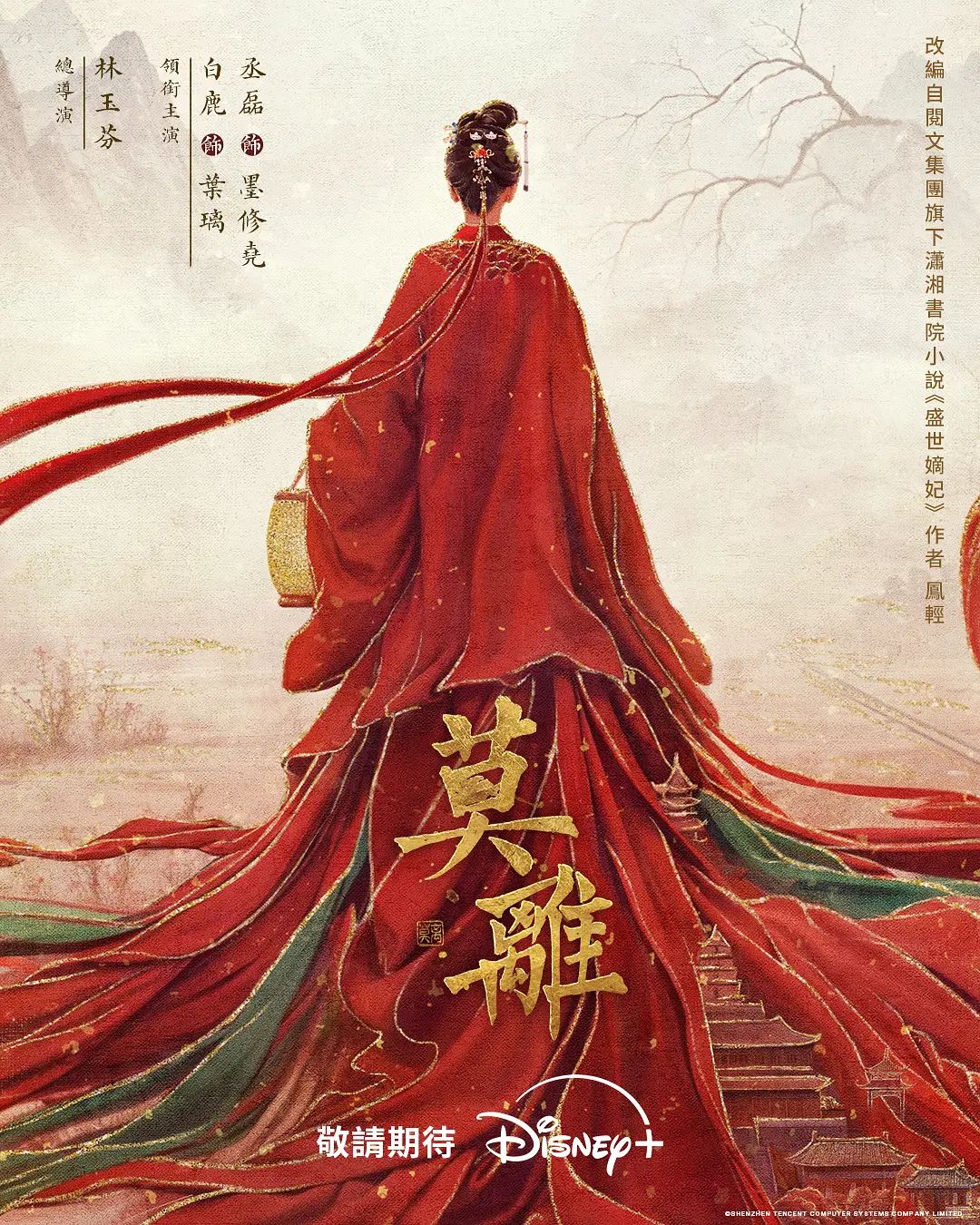 AI-迪丽热巴-在家跟男朋友偷欢被刚回来的老父亲遇见后下 - AV皇朝