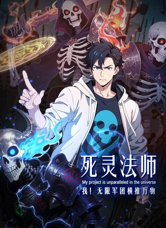 可爱的年轻老师身材那么好 - AV皇朝