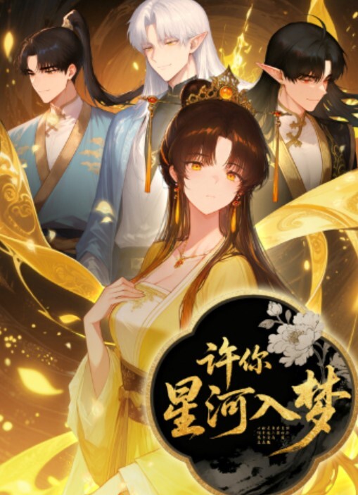 朱莉代孕少女的中出面试 - AV皇朝