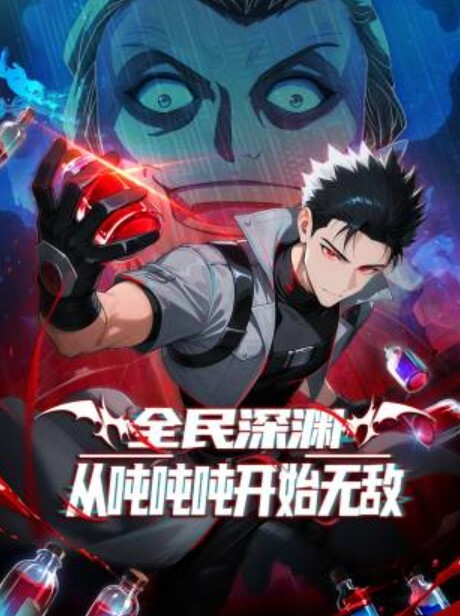 MyBoyfriendSLAMSMEFORGOOD（意大利语对白）业余意大利语【TheReal_Diabla】 - AV皇朝