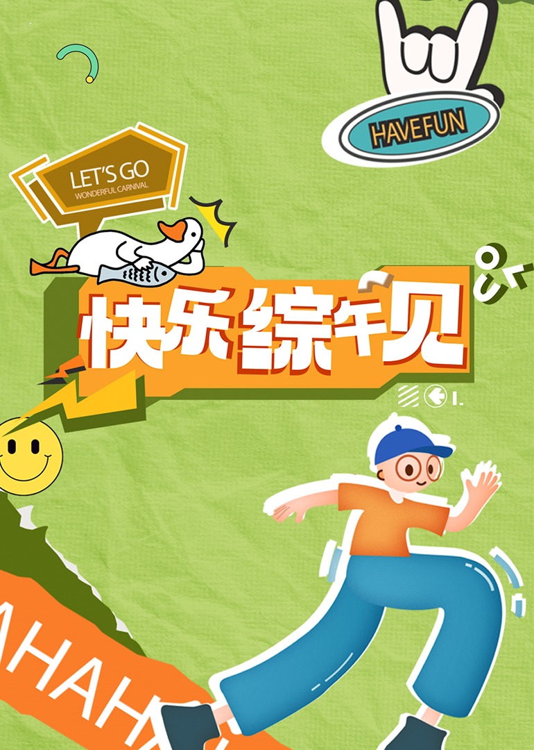 成人影视app - AV皇朝