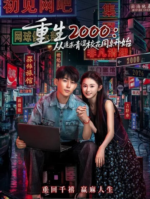抖音小网红不想早起自慰抠逼视频曝光 - AV皇朝