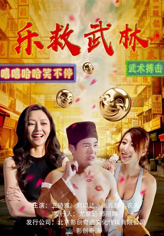 巨乳炸弹3女教师若月理沙男厕所里充满了危险中文字幕 - AV皇朝