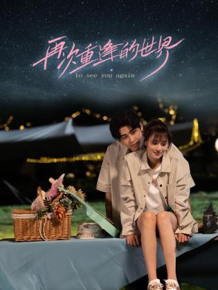 久久青青草视频在线 - AV皇朝