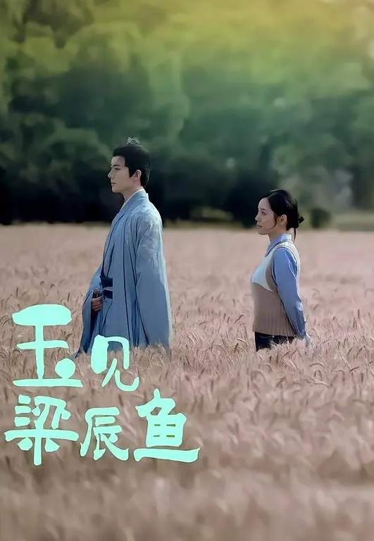 20209662775用户上传调教清纯女友口交 - AV皇朝
