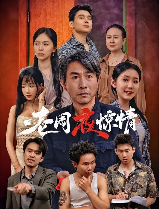 多乙色情会计_我的规矩就是不做爱不报销 - AV皇朝