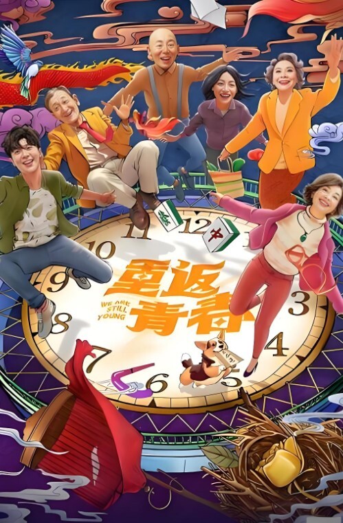 家庭摄像头破解偷拍性福大叔蜗居啪啪啪奶子又白又大的情人这大乳房又亲又揉爱不释手交合高潮不断 - AV皇朝
