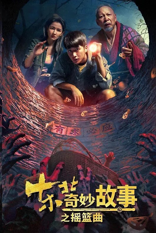 白虎妹纸的极品美鲍蒙眼做爱刺激不停抽插娇喘呻吟 - AV皇朝
